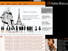 Tablet Screenshot of fashionnotes.ru